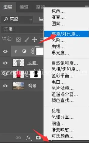 透明效果，用PS做一件哈利波特的“隐身衣”_www.haoyidiansheji.com