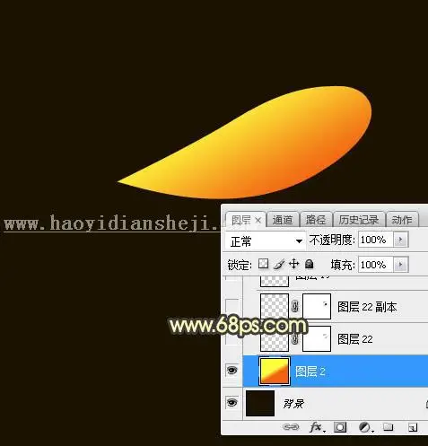 鼠绘蜻蜓，鼠绘一只简洁的发光蜻蜓图案_www.haoyidiansheji.com