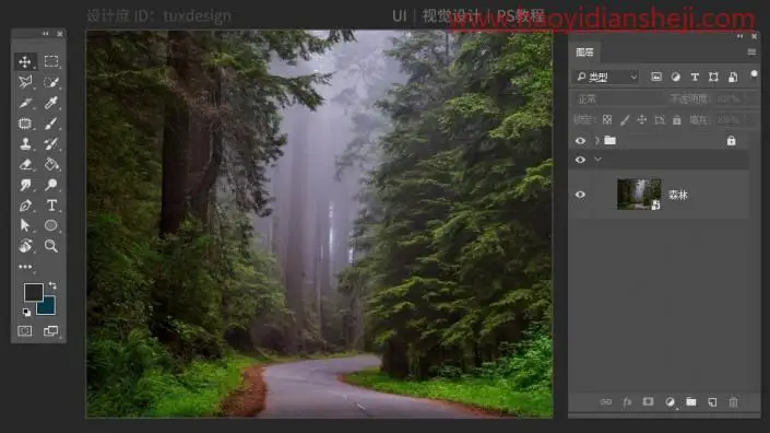 梦幻合成，通过PS让鱼嬉戏在森林间_www.haoyidiansheji.com