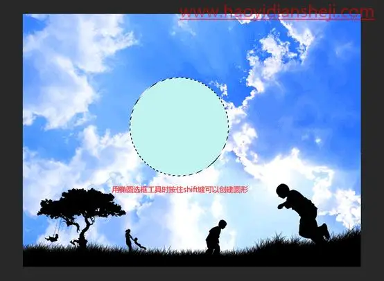 工具知识，PS中的基础原理之图像选区的创建与编辑_www.haoyidiansheji.com