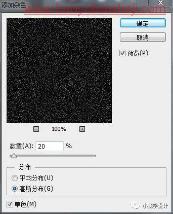 动态图片，用滤镜制作一幅画面感十足的GIF下雨图片_www.haoyidiansheji.com