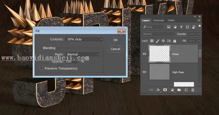 金属字，用PS制作3D效果的金属铆钉文字_www.haoyidiansheji.com