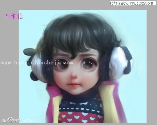 Q版效果，真人照片制作芭比娃娃效果_www.haoyidiansheji.com