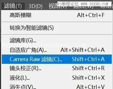 移轴效果，用PS快速制作可爱袖珍的微缩照片_www.haoyidiansheji.com