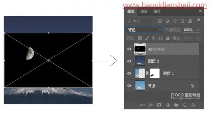 拯救废片，通过PS来把普通照片制作成完美的作品_www.haoyidiansheji.com