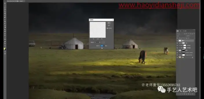 风光后期，给风光大白片光影二次塑造_www.haoyidiansheji.com