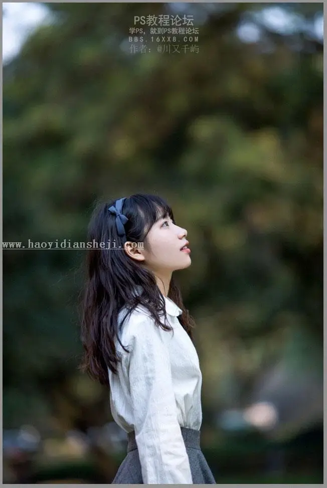 人像调色，教怎么调出干净通透的照片_www.haoyidiansheji.com