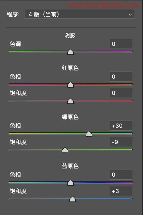 人像后期，通过PS制作春日油菜花的清新人像照片_www.haoyidiansheji.com