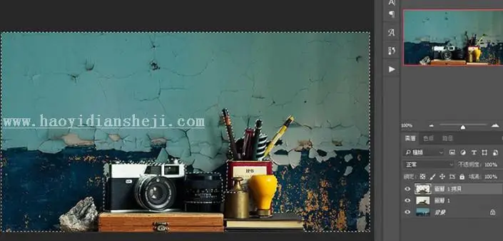 背景处理，教你修改背景让照片更有质感_www.haoyidiansheji.com