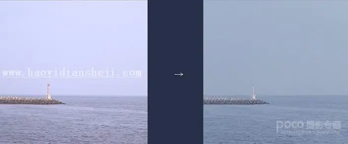 LR调色教程，通过LR调出蓝色系的静物照片_www.haoyidiansheji.com