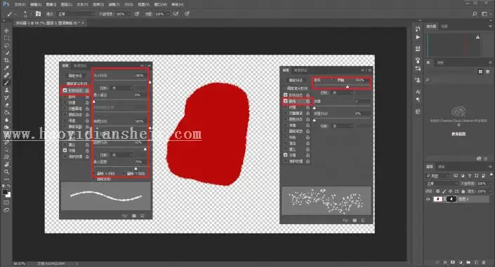 印章制作，用PS制作一个属于自己印章_www.haoyidiansheji.com