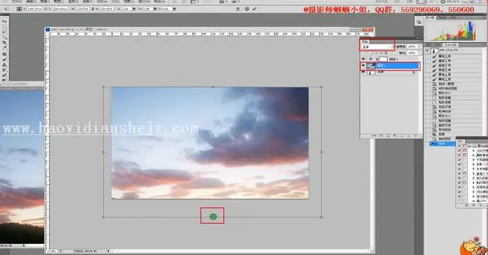 换天空，给摄影作品换上完美的天空背景_www.haoyidiansheji.com
