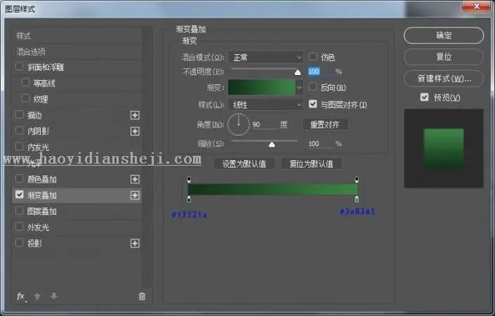 相机图标，设计逼真的相机应用图标_www.haoyidiansheji.com