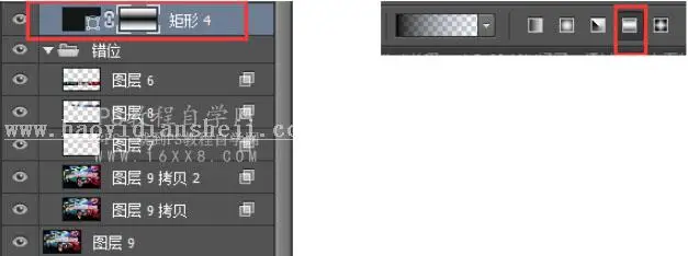 故障效果，用PS制作故障效果的艺术照片_www.haoyidiansheji.com