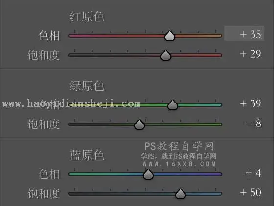 小清新，用PS和LR打造干净通透的教室日系小清新照片_www.haoyidiansheji.com