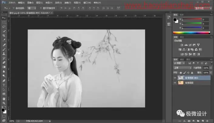 工笔画，把古典人像照片制作为工笔画纹理效果的艺术照片_www.haoyidiansheji.com
