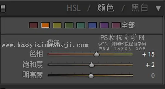 复古色，通过PS调出仙女复古色调人像_www.haoyidiansheji.com