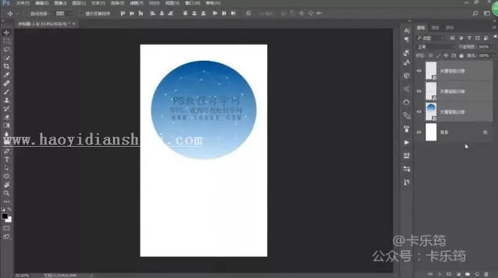 海报设计，用PS结合AI设计一款多边形线条星空海报_www.haoyidiansheji.com