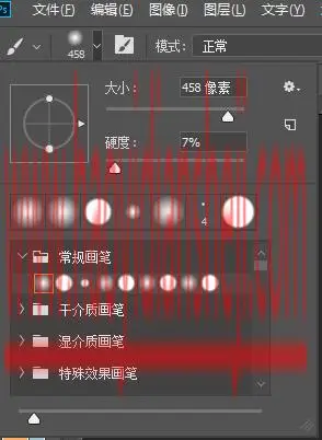 鼠绘珠子，制作小时候玩的玻璃弹珠_www.haoyidiansheji.com