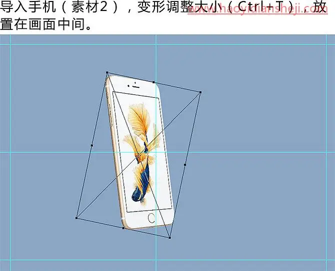 场景合成，制作从手机走出来的运动员_www.haoyidiansheji.com