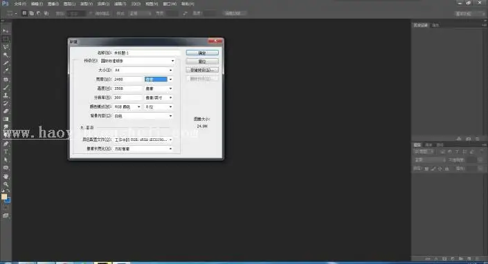 剪影海报，设计《辉夜姬物语》卡通剪影海报_www.haoyidiansheji.com