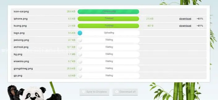 压缩图片，三个常用压缩图片工具网站_www.haoyidiansheji.com