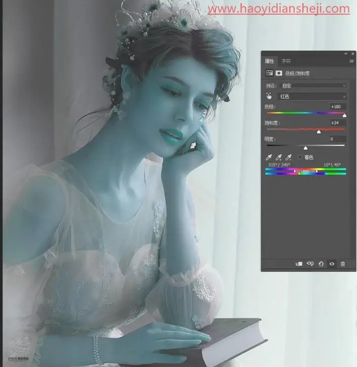 人像调色，通过PS把前期灰暗的人像调出通透的效果_www.haoyidiansheji.com