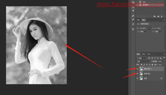 素描效果，用PS把图片转素描分分钟出稿_www.haoyidiansheji.com