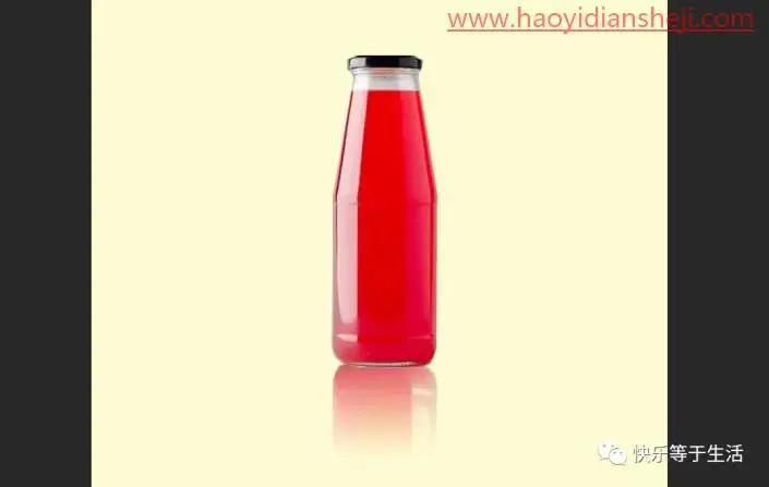 倒影效果，如何给瓶子添加倒影效果_www.haoyidiansheji.com
