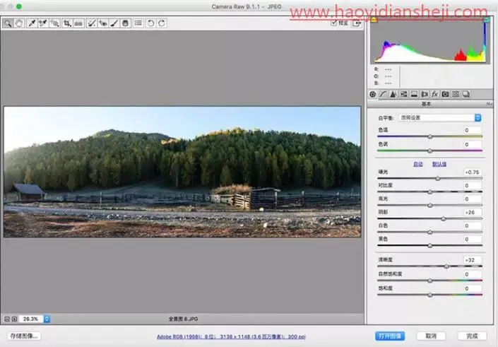 风景后期，用ACR快速调整农场风景照片色彩_www.haoyidiansheji.com