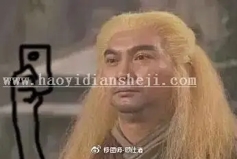 小清新，一分钟学会小清新调色方法_www.haoyidiansheji.com