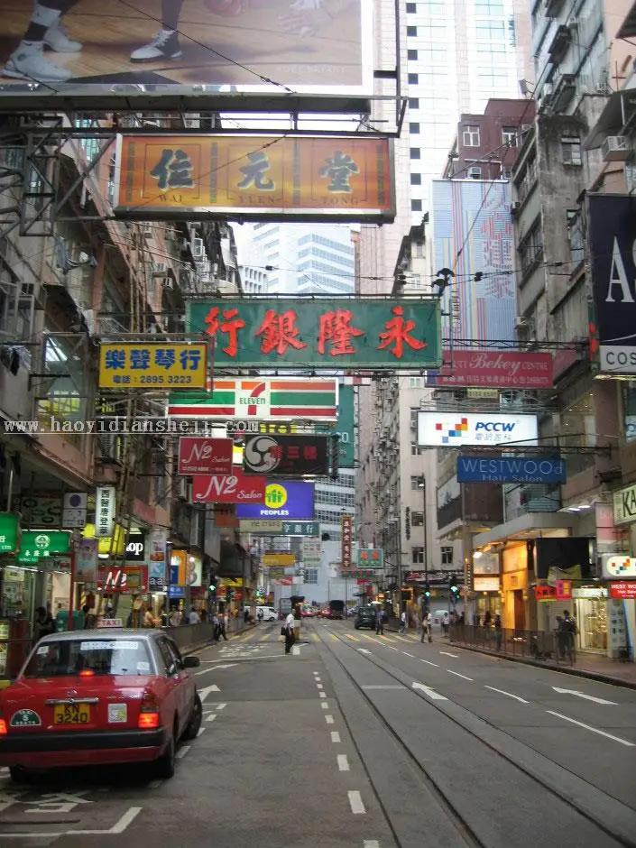 怀旧色，用PS调出纯正的“港味”照片_www.haoyidiansheji.com