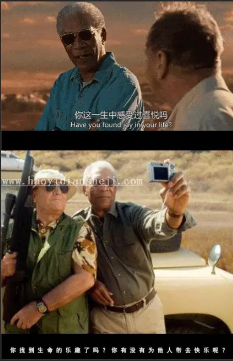 微动效果，如何制作动态图及动静态结合图_www.haoyidiansheji.com