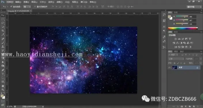 3D效果，用PS制作3D数字效果的几何图形_www.haoyidiansheji.com