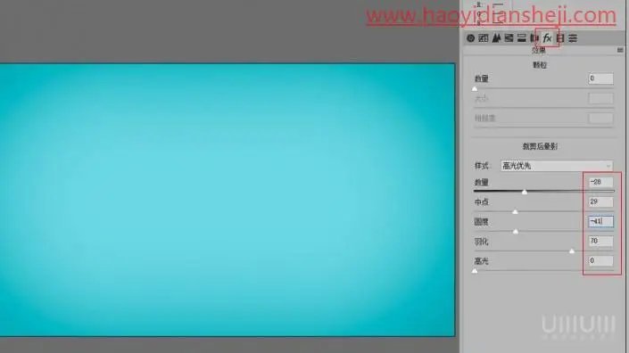 立体字，制作简洁的国庆节立体字海报_www.haoyidiansheji.com