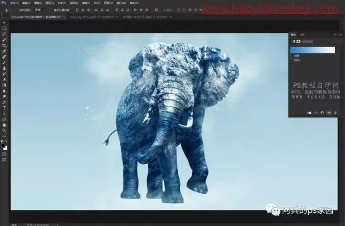 动物恶搞，PS打造雪峰质感大象_www.haoyidiansheji.com