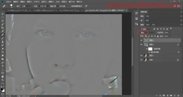 磨皮去雀斑，用高低频给人物进行磨皮去雀斑_www.haoyidiansheji.com