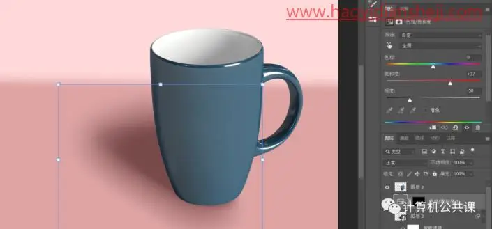 照片合成，通过PS设计一幅创意蜡烛人的造型_www.haoyidiansheji.com