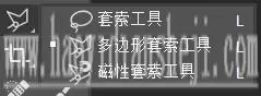 碎片效果，用PS制作仿电影效果的碎片人像_www.haoyidiansheji.com