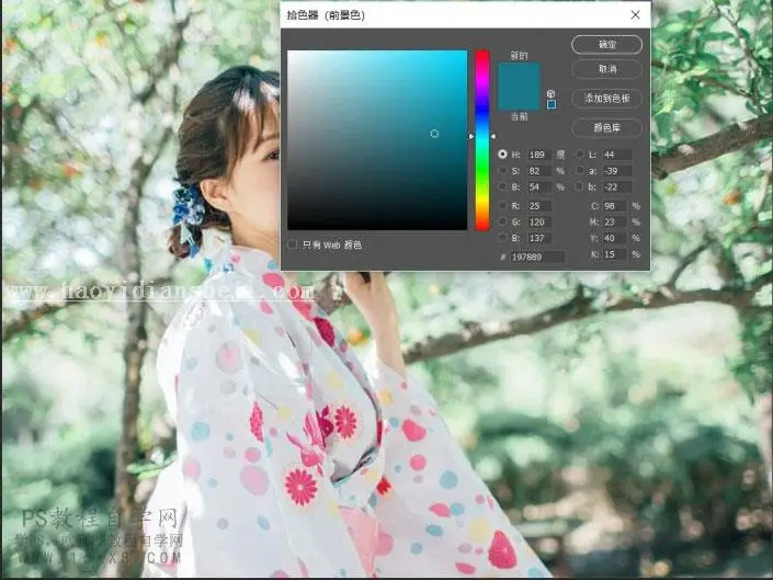小清新，三步做出小清新人像照片_www.haoyidiansheji.com