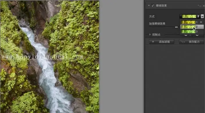 风景后期，用滤镜给照片添加一种金黄秋色效果_www.haoyidiansheji.com