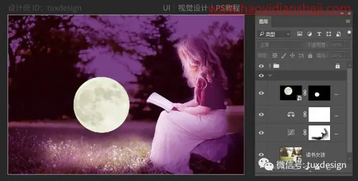 场景合成，合成在月光下认真专注夜读的女孩_www.haoyidiansheji.com