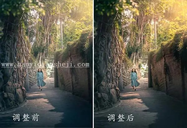 摄影后期，教你如何塑造光影营造照片的氛围_www.haoyidiansheji.com