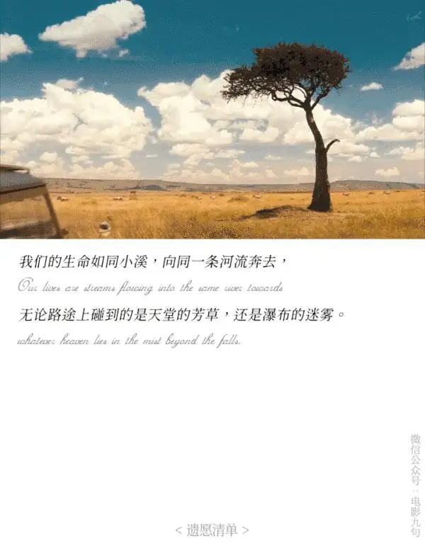 微动效果，如何制作动态图及动静态结合图_www.haoyidiansheji.com