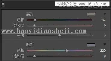 城市风景，用PS和LR结合制作冷色调的城市风景照_www.haoyidiansheji.com