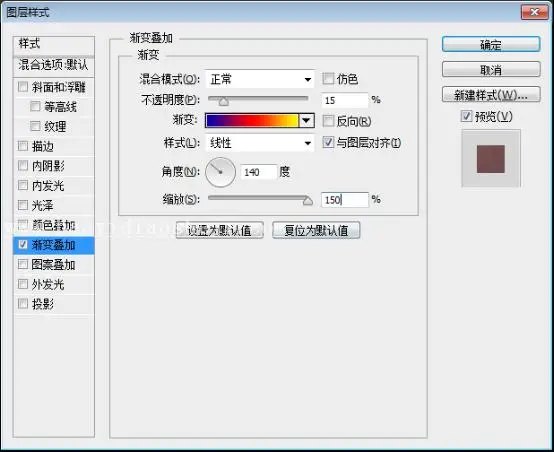 发光字，用PS制作一款抽象的发光字_www.haoyidiansheji.com