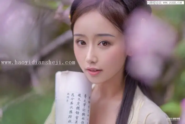 粉色效果，用PS调出古风人像甜美效果_www.haoyidiansheji.com