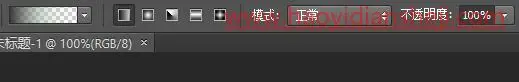 喷溅效果，通过ps给水果制作一种果浆喷出的喷溅效果_www.haoyidiansheji.com