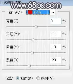 紫色调，调出紫中色梦幻照片效果_www.haoyidiansheji.com