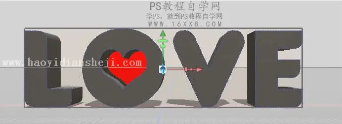 金属字，用PS创建象征爱情的金属文字_www.haoyidiansheji.com